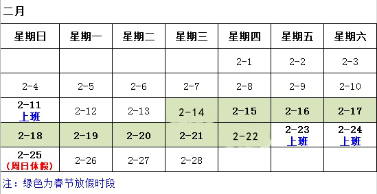 PG电子游戏·(中国)官方网站APP下载