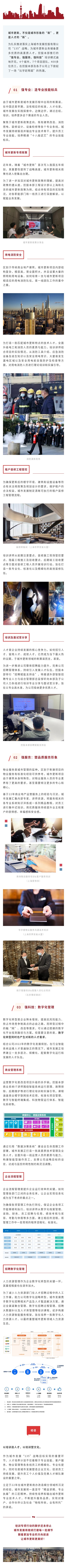 PG电子游戏·(中国)官方网站APP下载